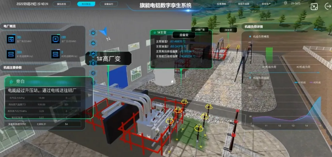 XPJ·(澳门区)公司官方网站