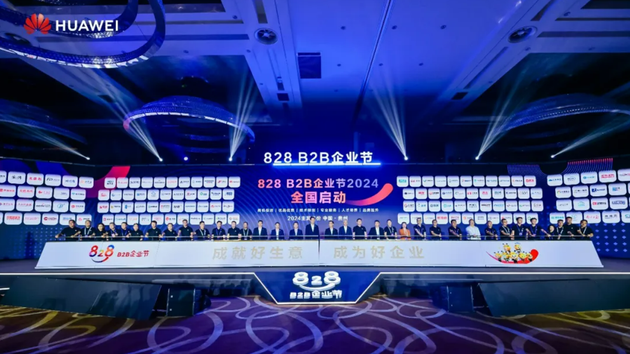 XPJ·(澳门区)公司官方网站