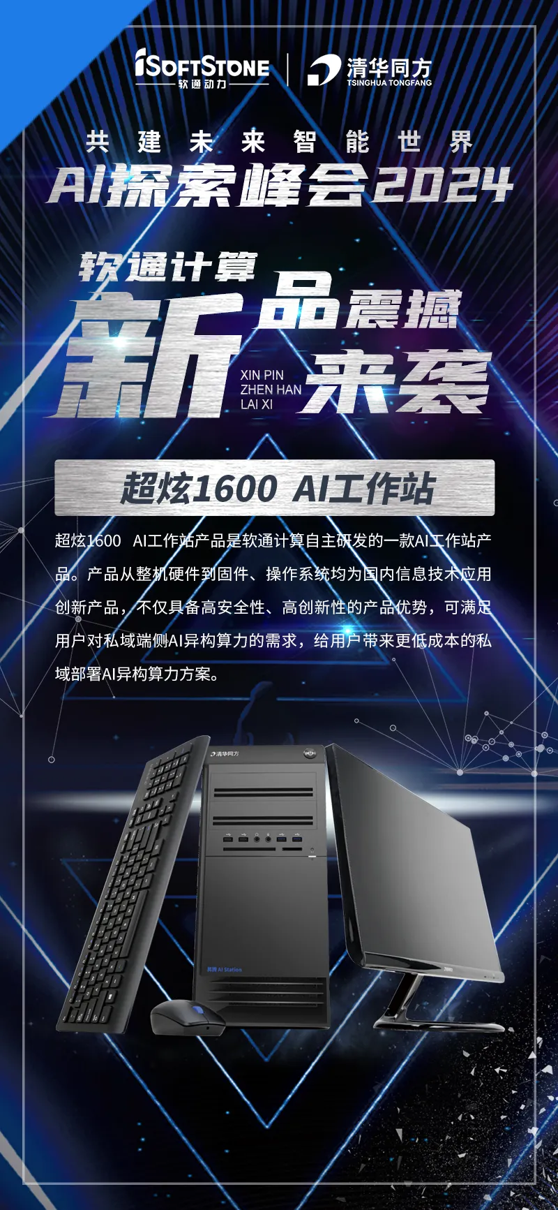 XPJ·(澳门区)公司官方网站