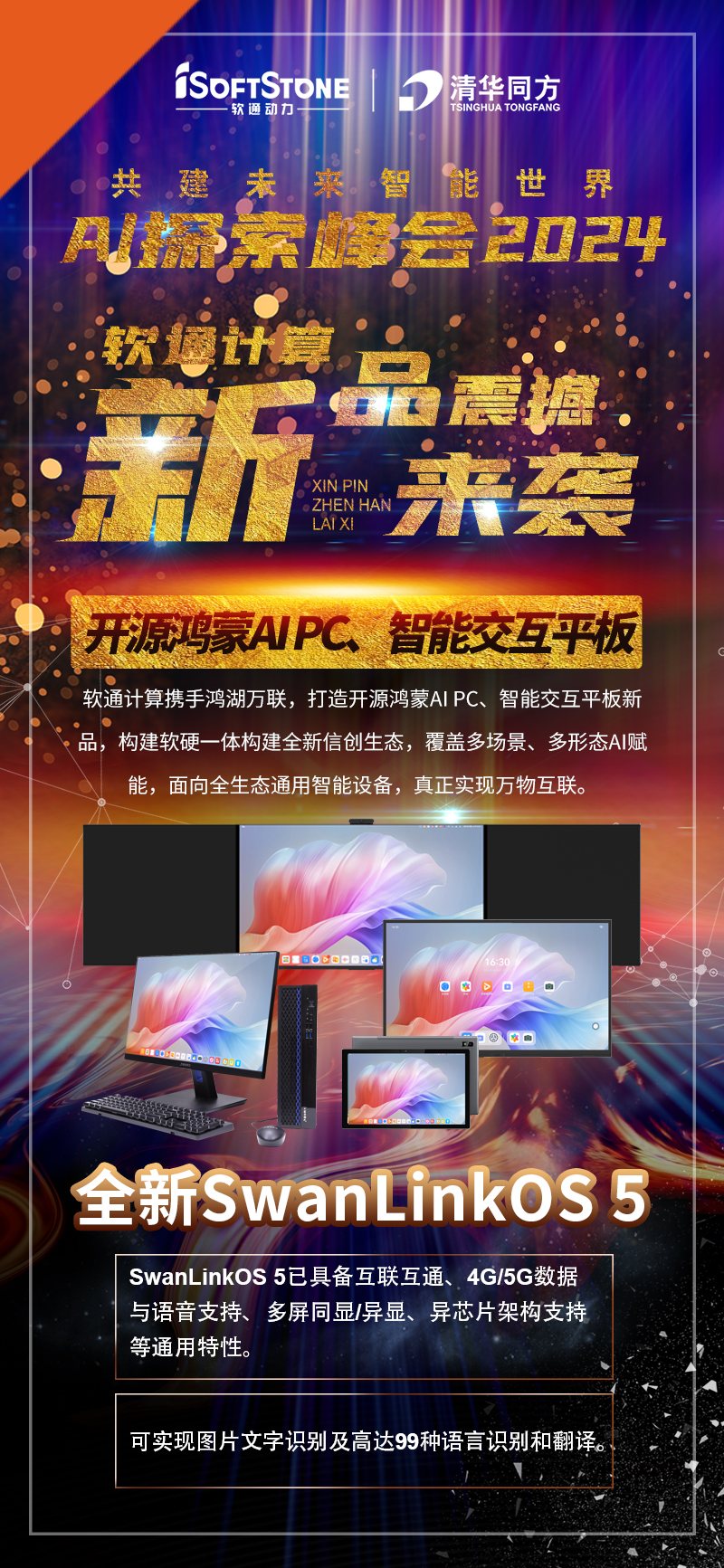 XPJ·(澳门区)公司官方网站