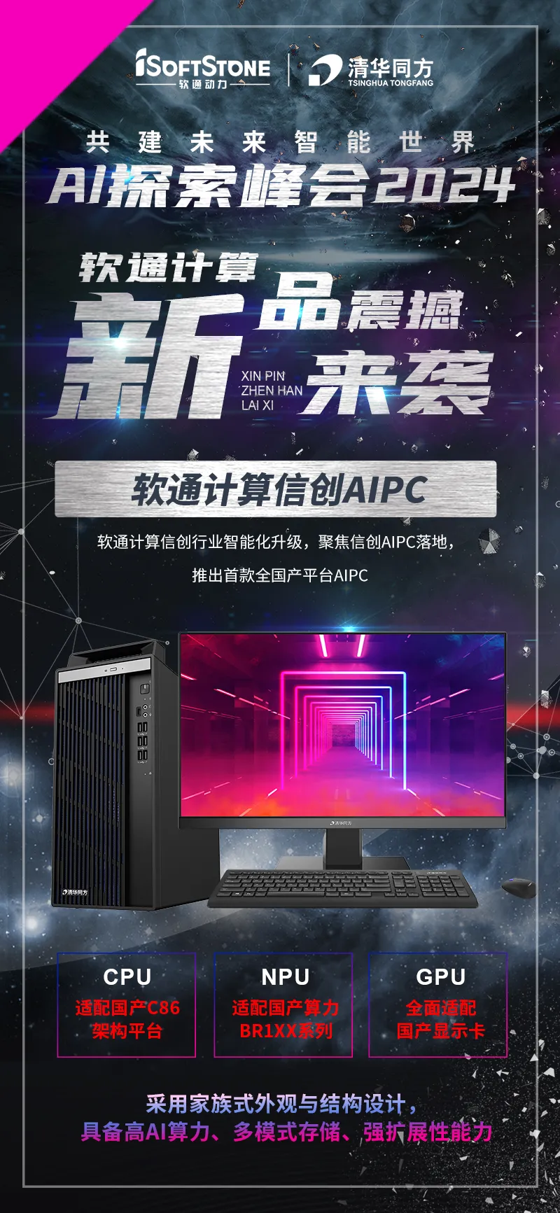 XPJ·(澳门区)公司官方网站