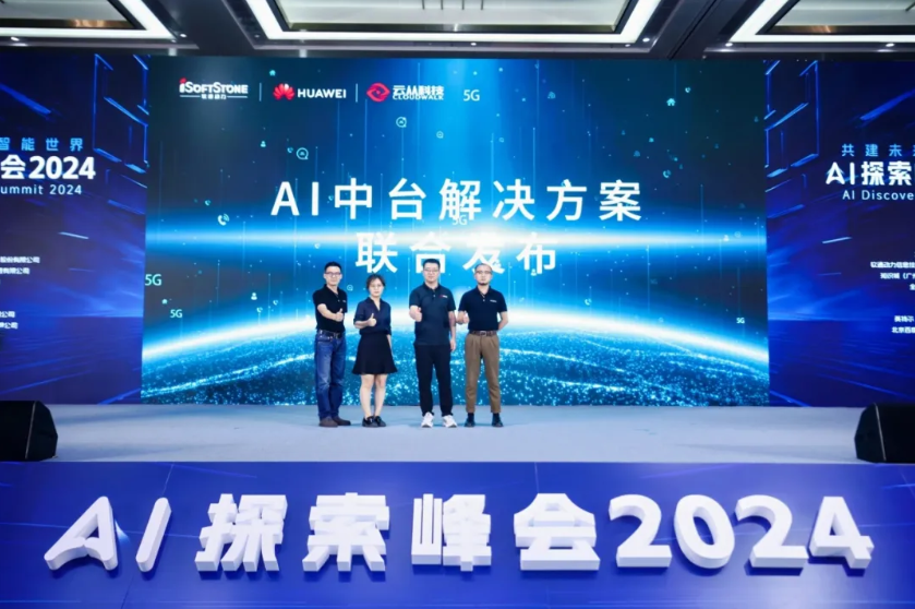 XPJ·(澳门区)公司官方网站