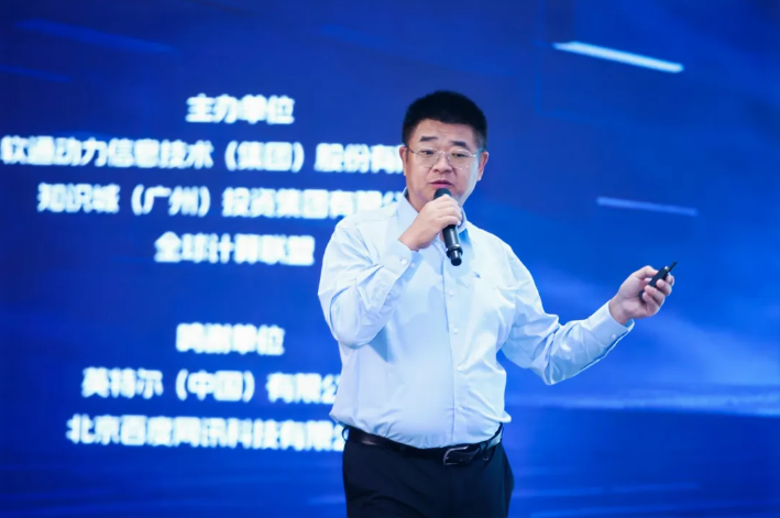 XPJ·(澳门区)公司官方网站