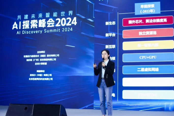 XPJ·(澳门区)公司官方网站