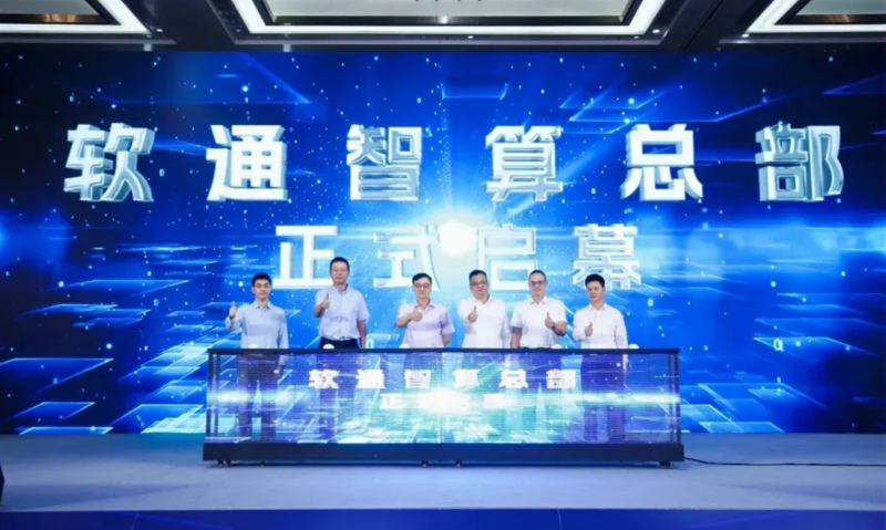 XPJ·(澳门区)公司官方网站