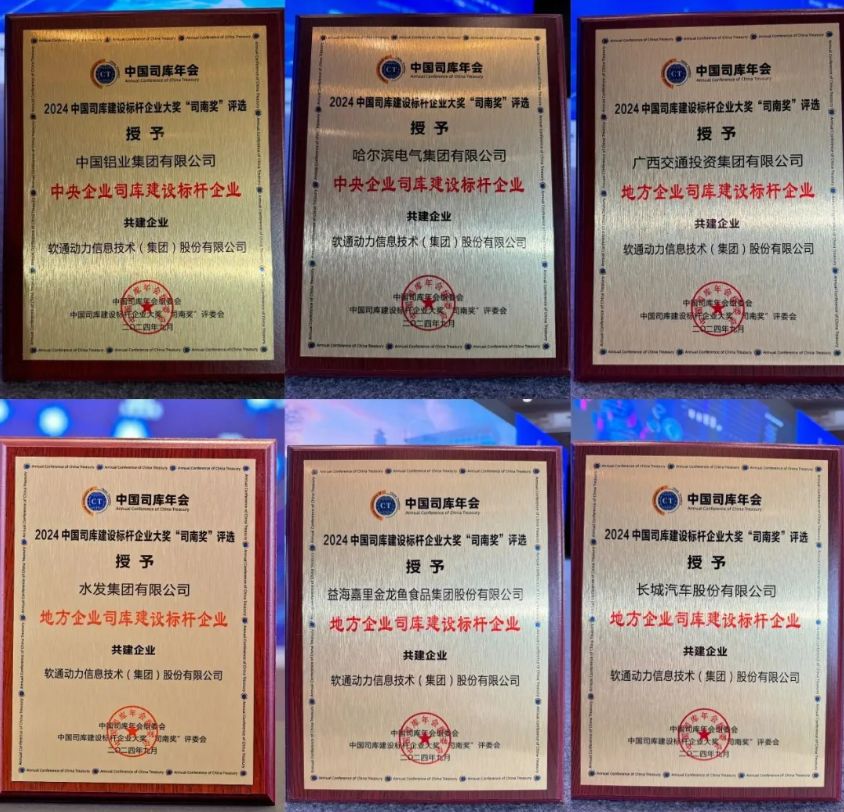 XPJ·(澳门区)公司官方网站