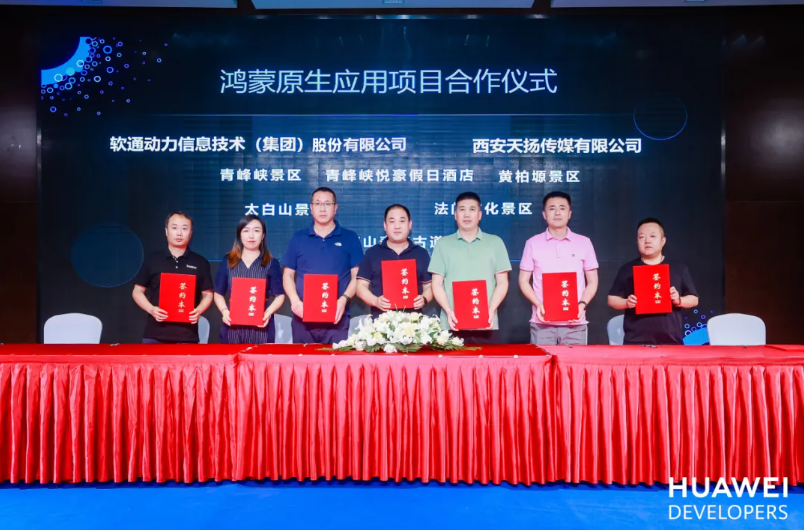 XPJ·(澳门区)公司官方网站