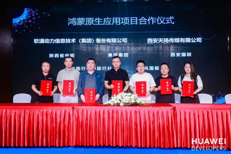 XPJ·(澳门区)公司官方网站