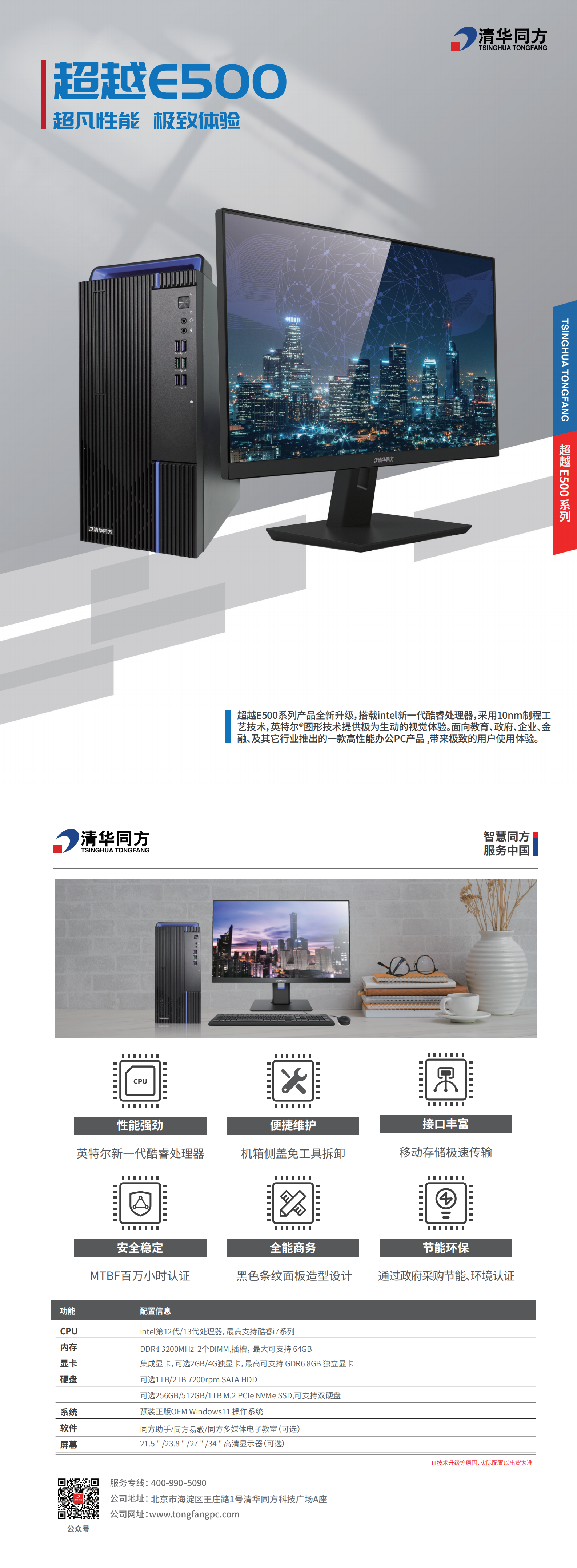 XPJ·(澳门区)公司官方网站