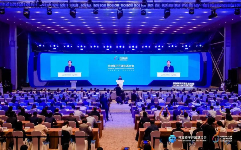开篇即高能！XPJ官网动力杰出亮相2024盛开原子开源生态大会