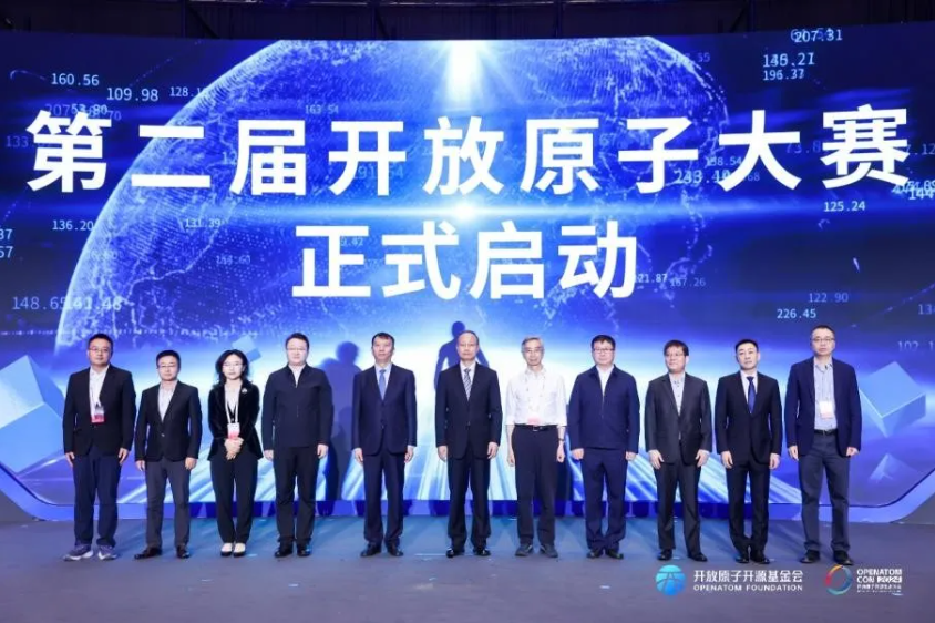 XPJ·(澳门区)公司官方网站