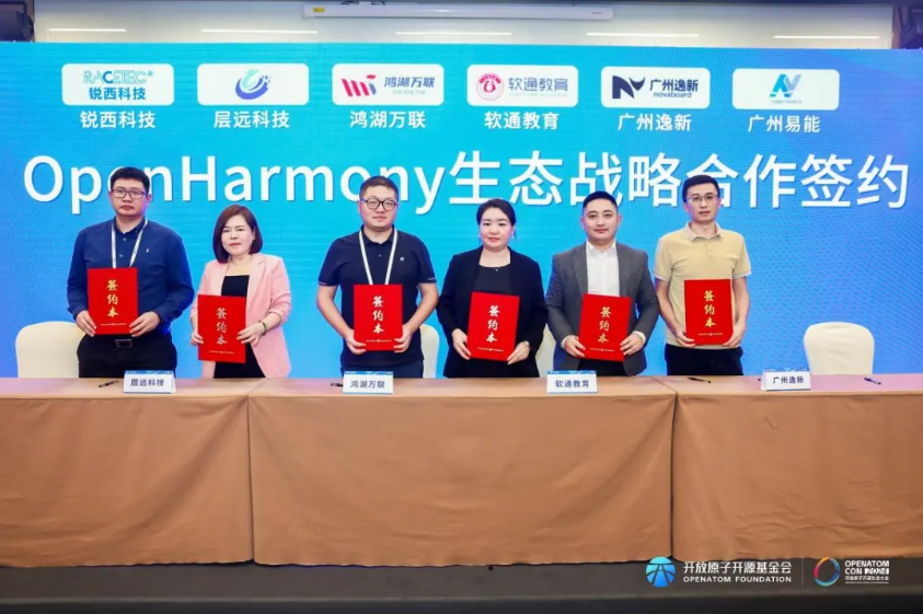 XPJ·(澳门区)公司官方网站