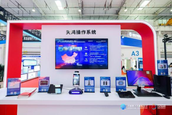 XPJ·(澳门区)公司官方网站