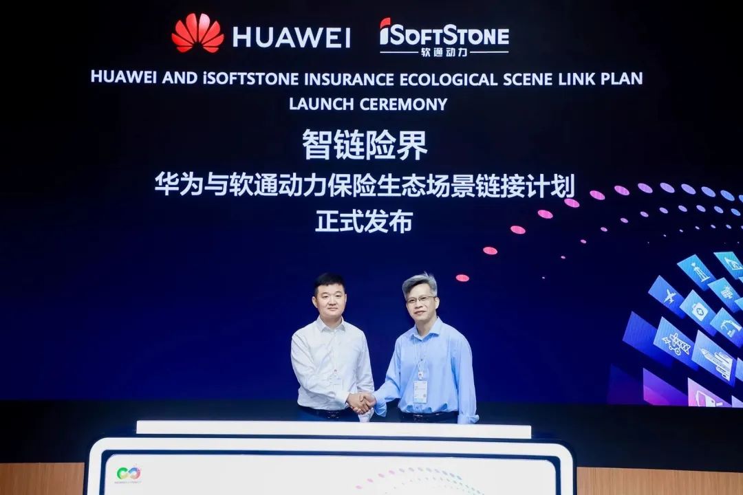 XPJ·(澳门区)公司官方网站