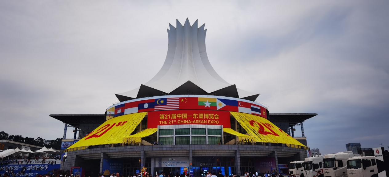 共建“一带一路” XPJ官网动力杰出亮相第21届中国-东盟展览会