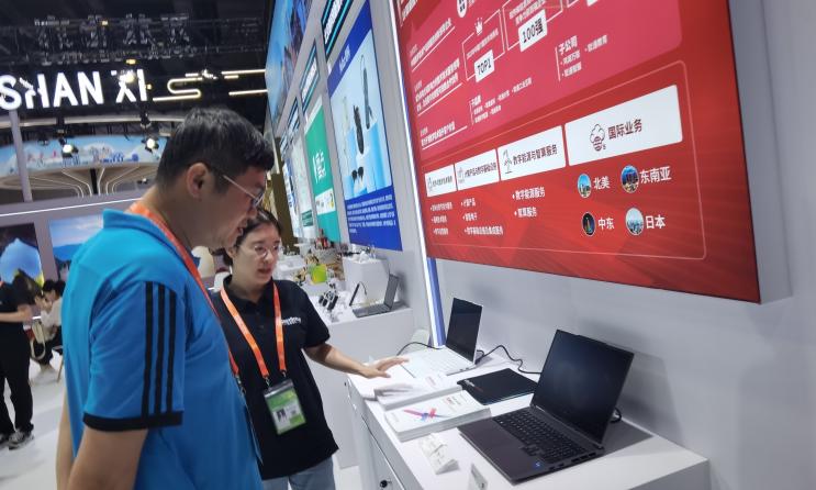 XPJ·(澳门区)公司官方网站