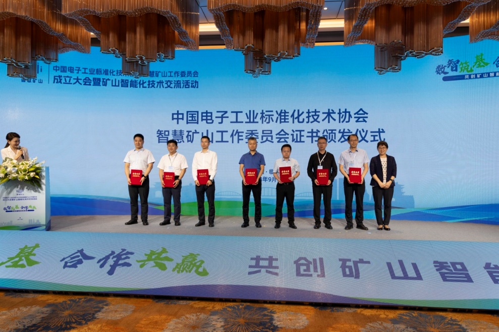 XPJ·(澳门区)公司官方网站