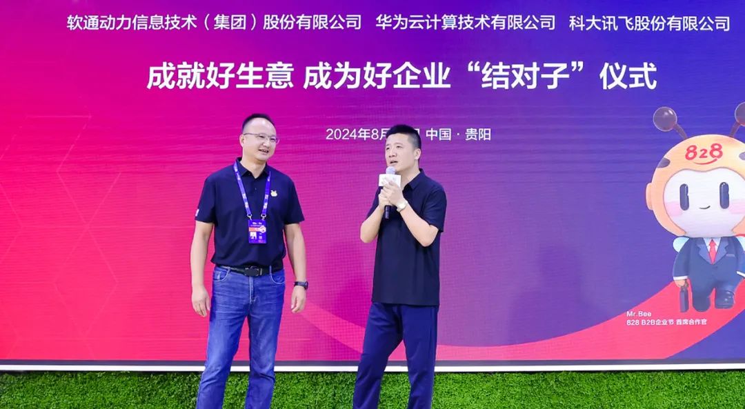 XPJ·(澳门区)公司官方网站