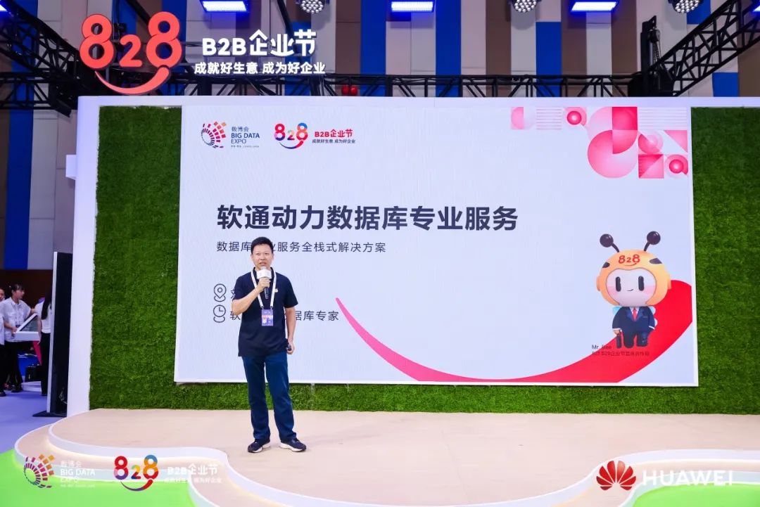 XPJ·(澳门区)公司官方网站