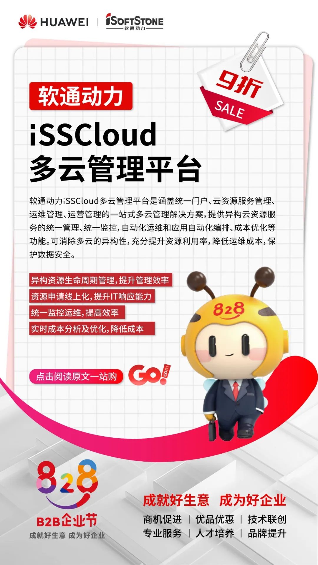 XPJ·(澳门区)公司官方网站