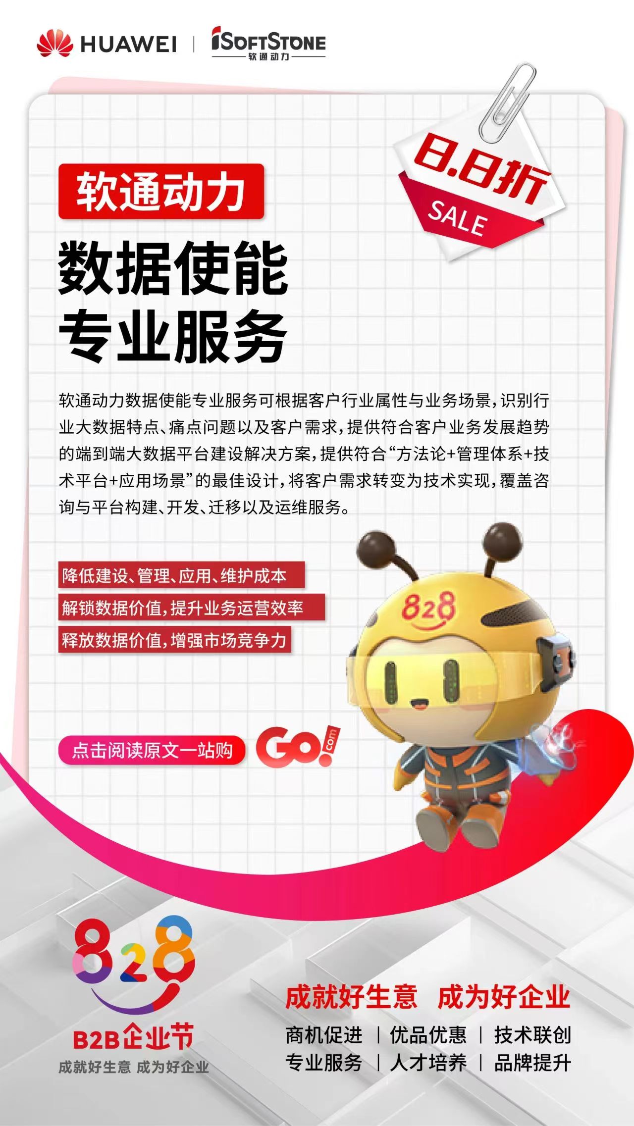 XPJ·(澳门区)公司官方网站