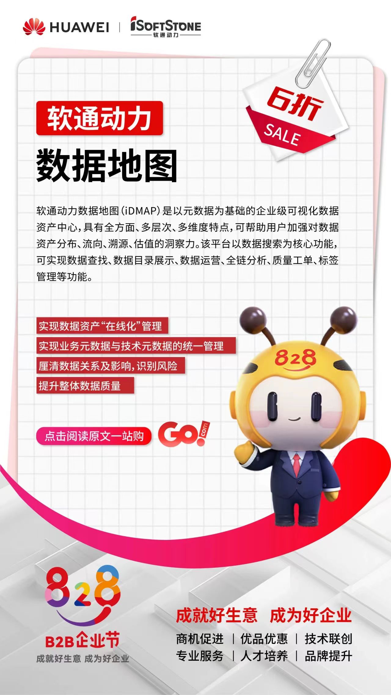 XPJ·(澳门区)公司官方网站