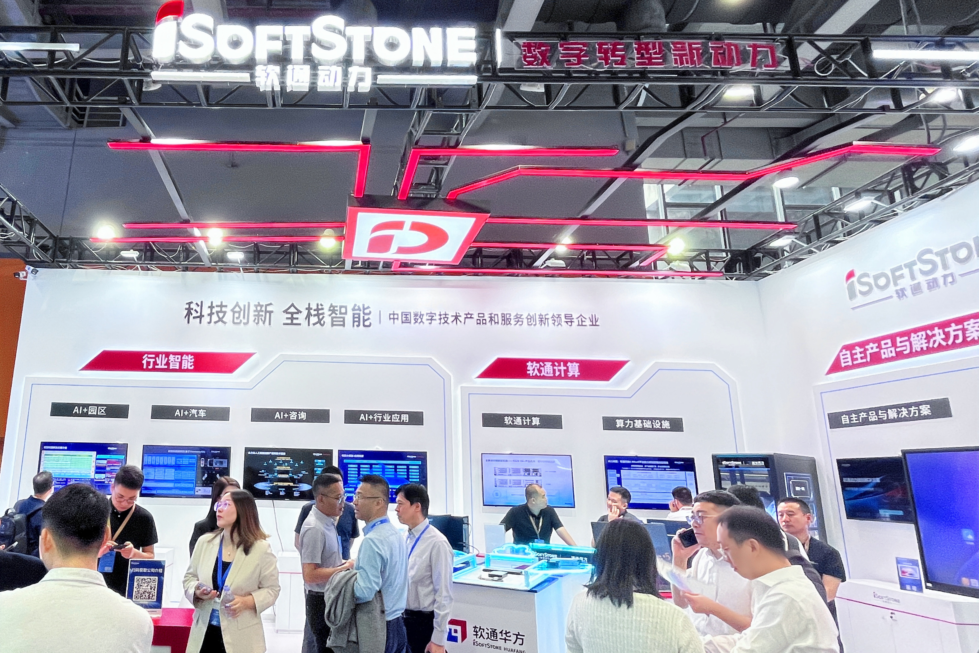 XPJ·(澳门区)公司官方网站