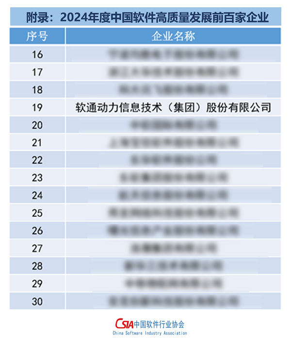 XPJ·(澳门区)公司官方网站