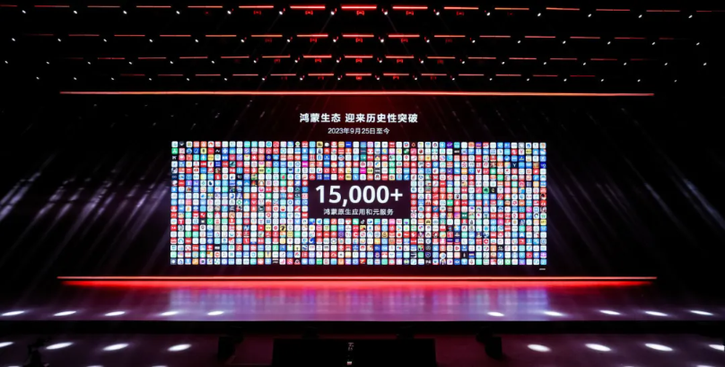 原生鸿蒙正式颁布，XPJ官网动力携手同伴共建鸿蒙新世界