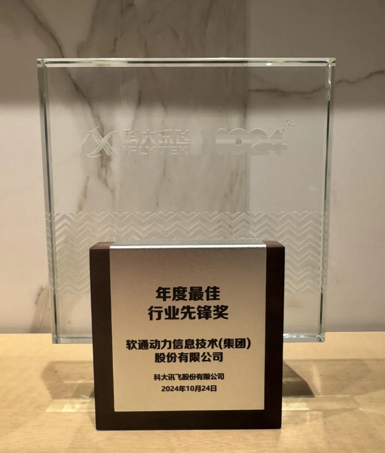 XPJ·(澳门区)公司官方网站