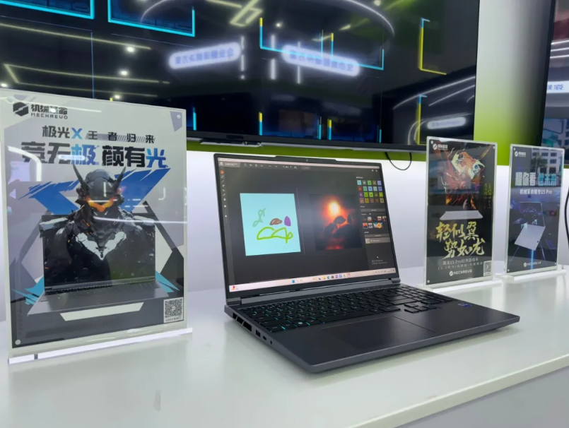 XPJ·(澳门区)公司官方网站