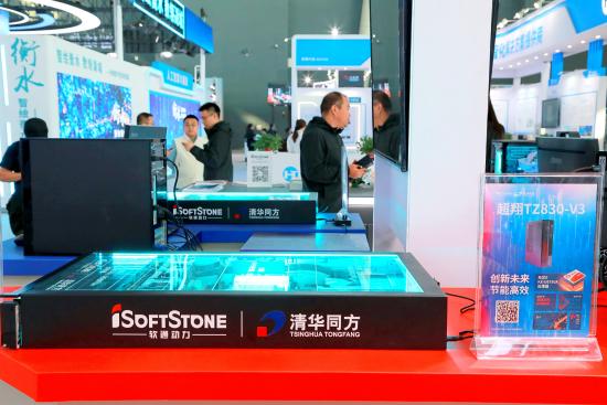 XPJ·(澳门区)公司官方网站