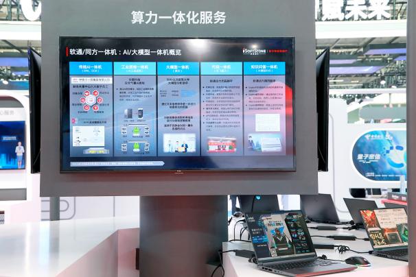 XPJ·(澳门区)公司官方网站