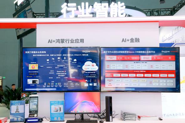 XPJ·(澳门区)公司官方网站