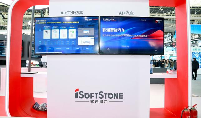 XPJ·(澳门区)公司官方网站