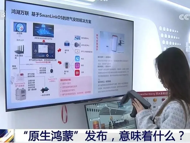 XPJ·(澳门区)公司官方网站