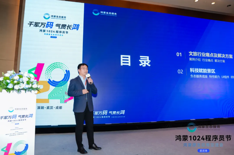 XPJ·(澳门区)公司官方网站