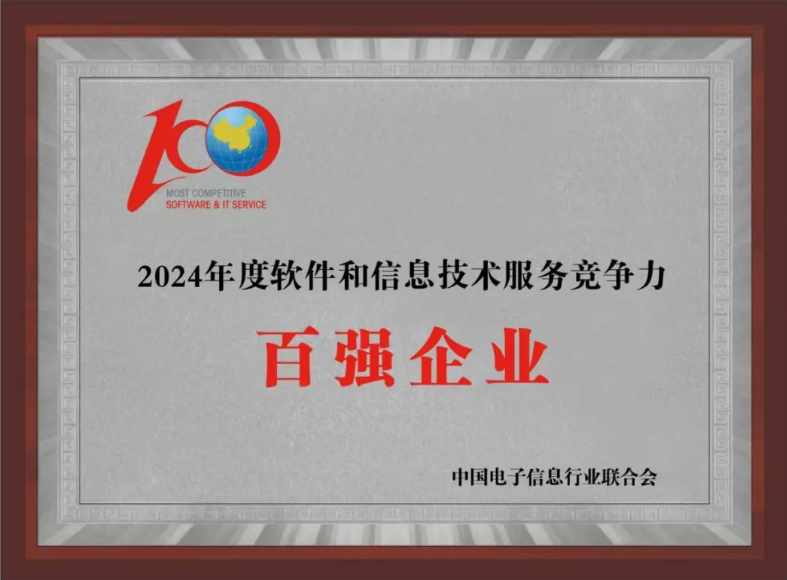 XPJ·(澳门区)公司官方网站