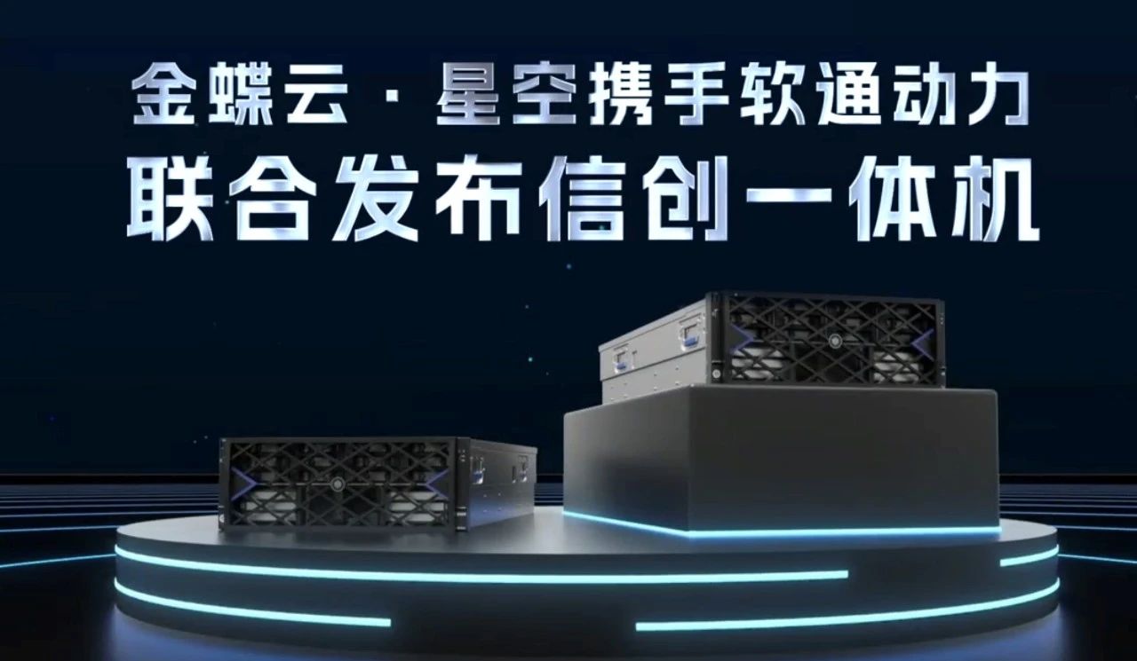 XPJ·(澳门区)公司官方网站