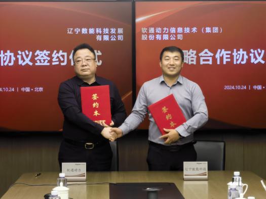 XPJ·(澳门区)公司官方网站