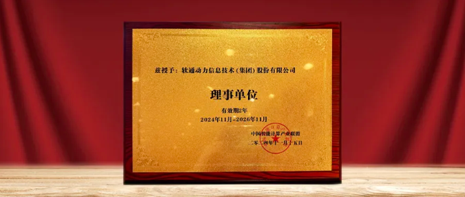 XPJ·(澳门区)公司官方网站