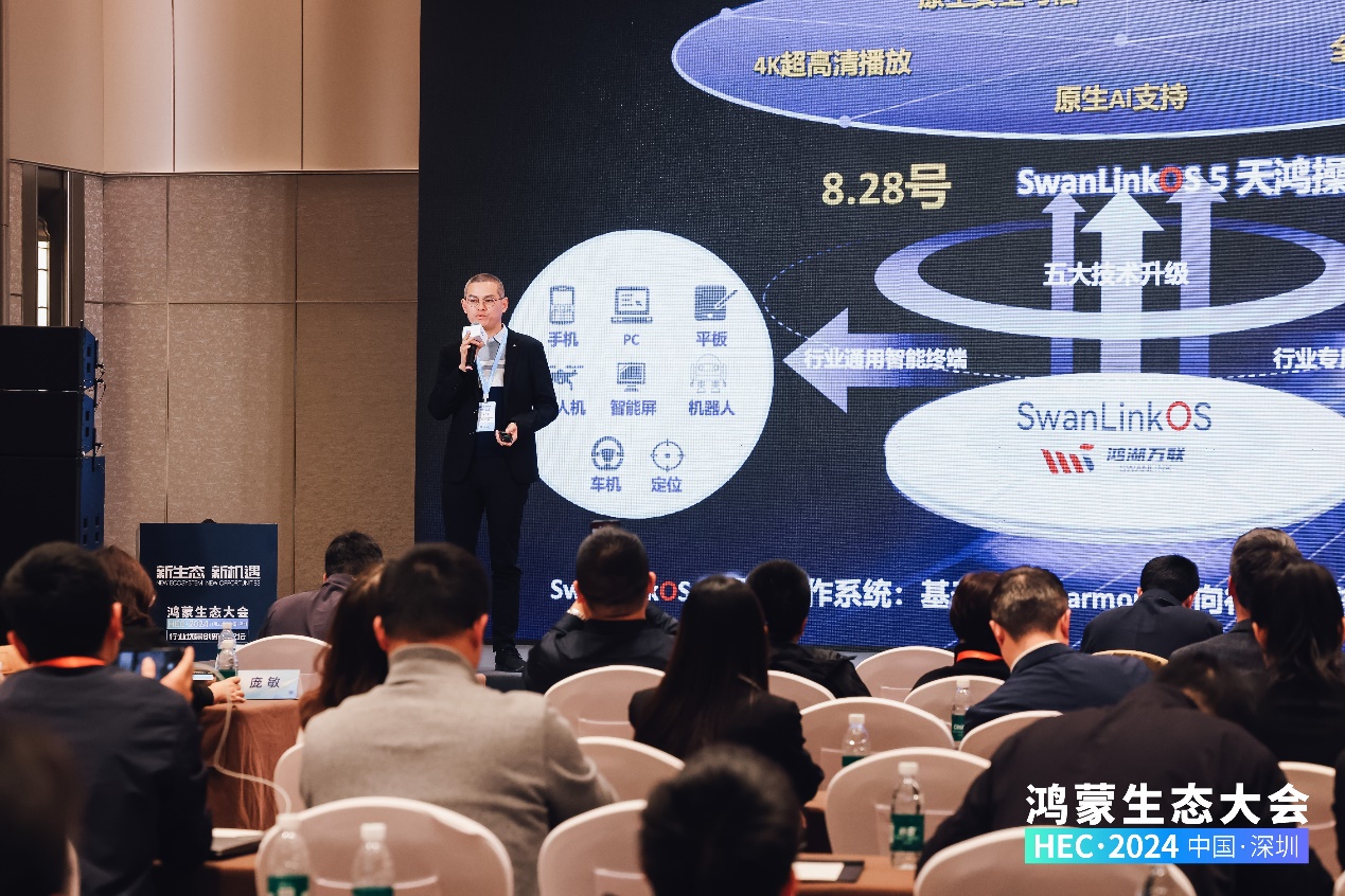 XPJ·(澳门区)公司官方网站