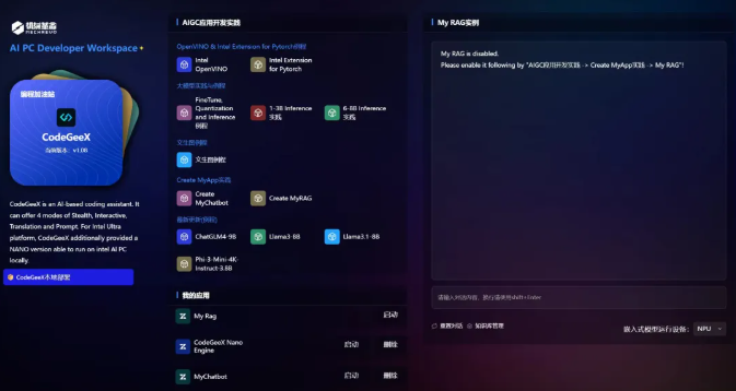 XPJ·(澳门区)公司官方网站