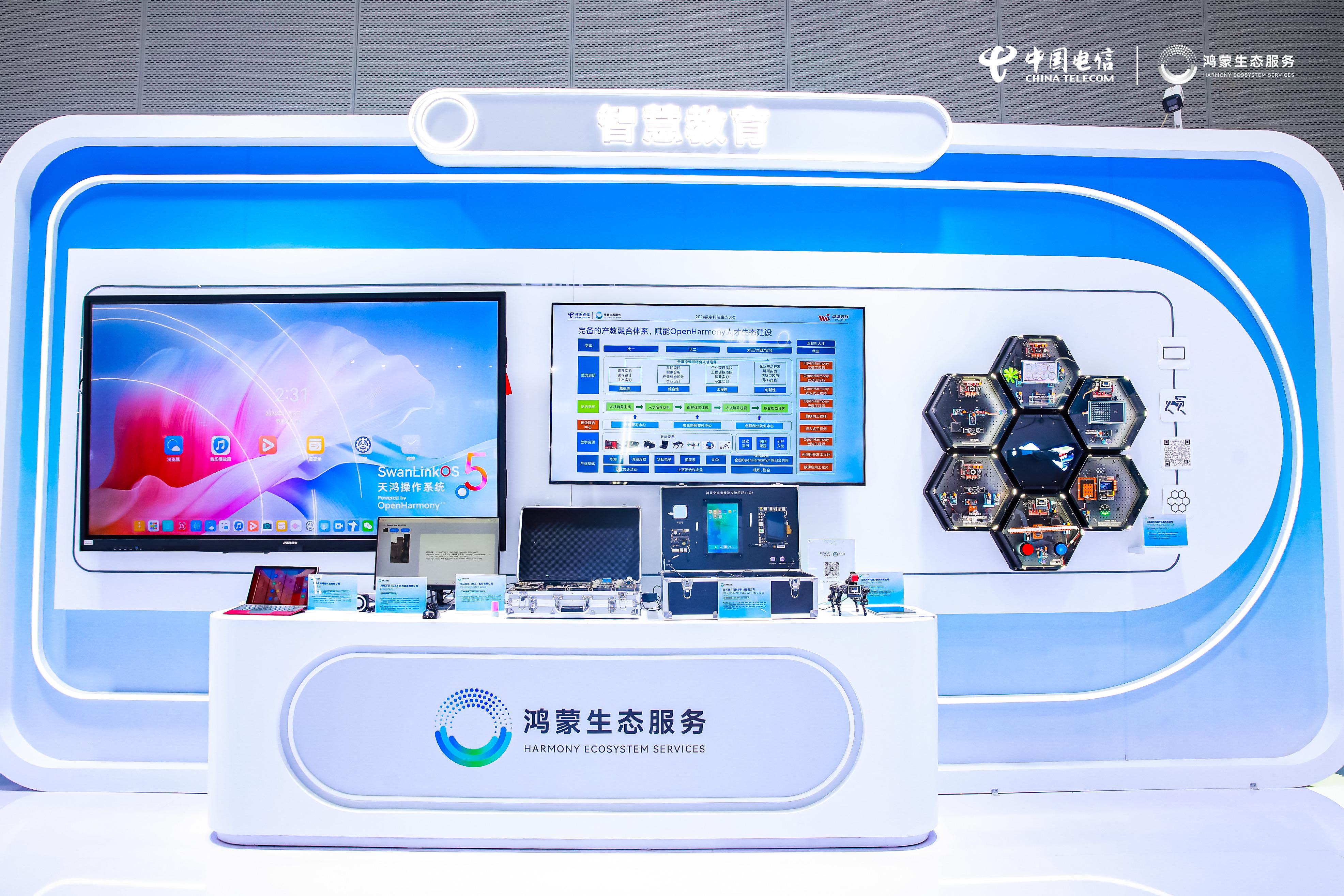 XPJ·(澳门区)公司官方网站