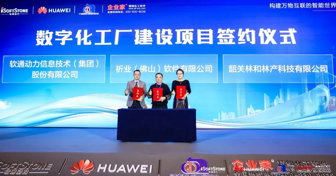 XPJ·(澳门区)公司官方网站