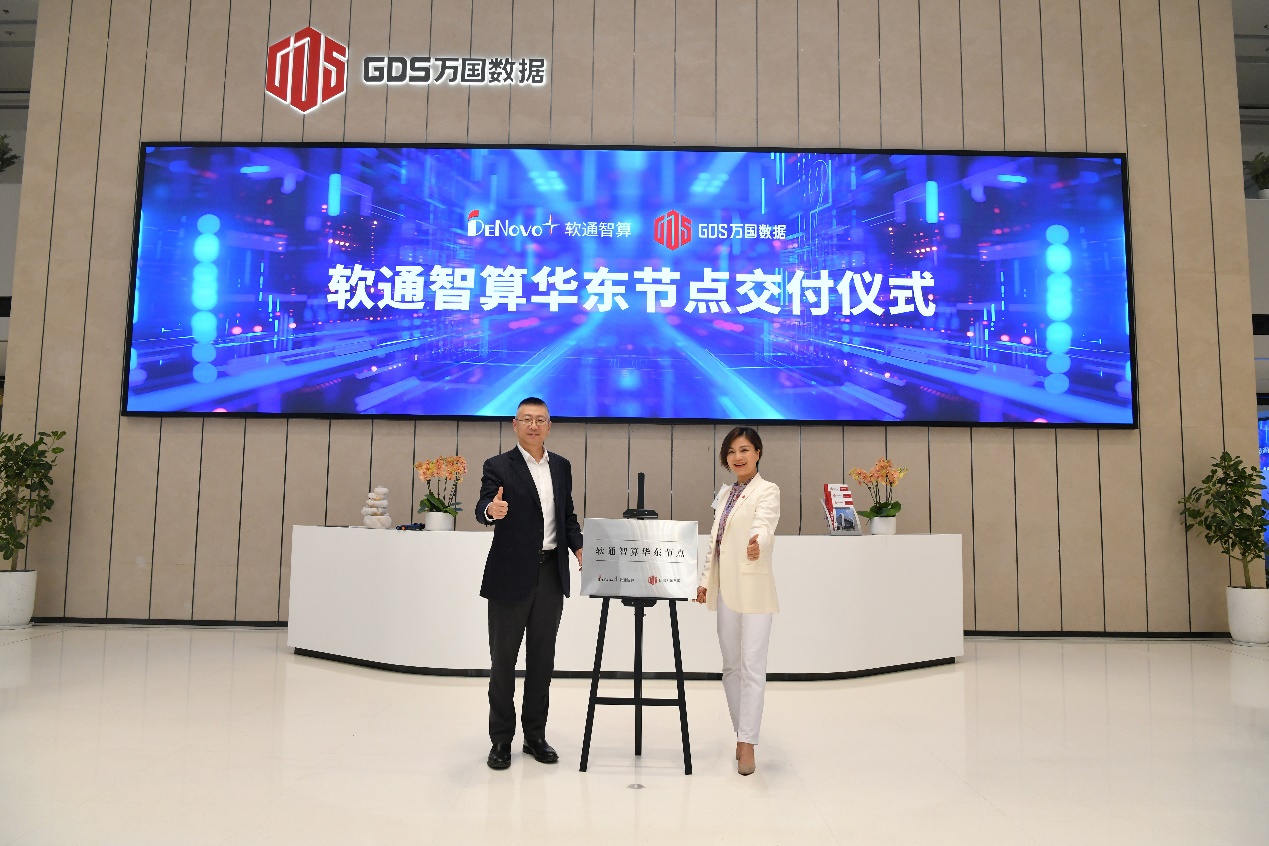 XPJ·(澳门区)公司官方网站