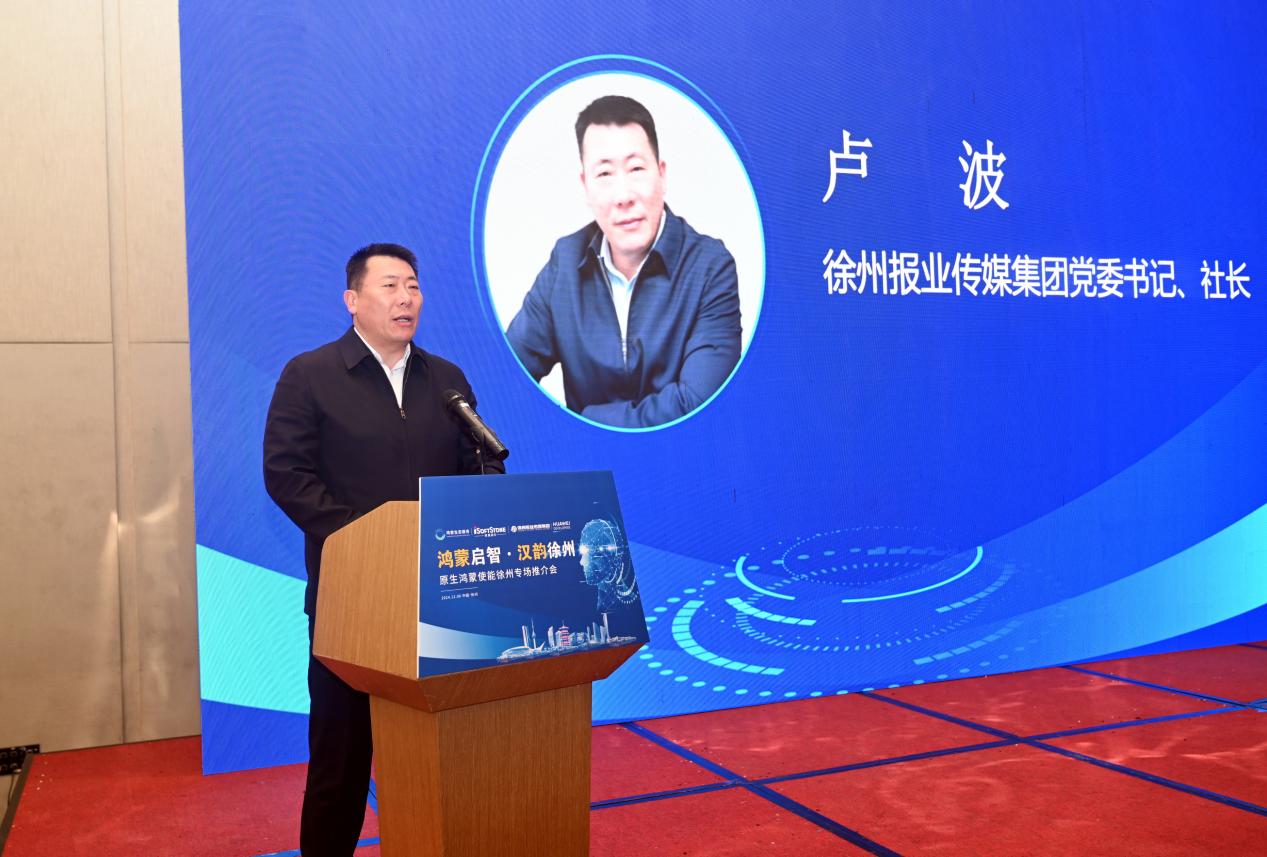 XPJ·(澳门区)公司官方网站