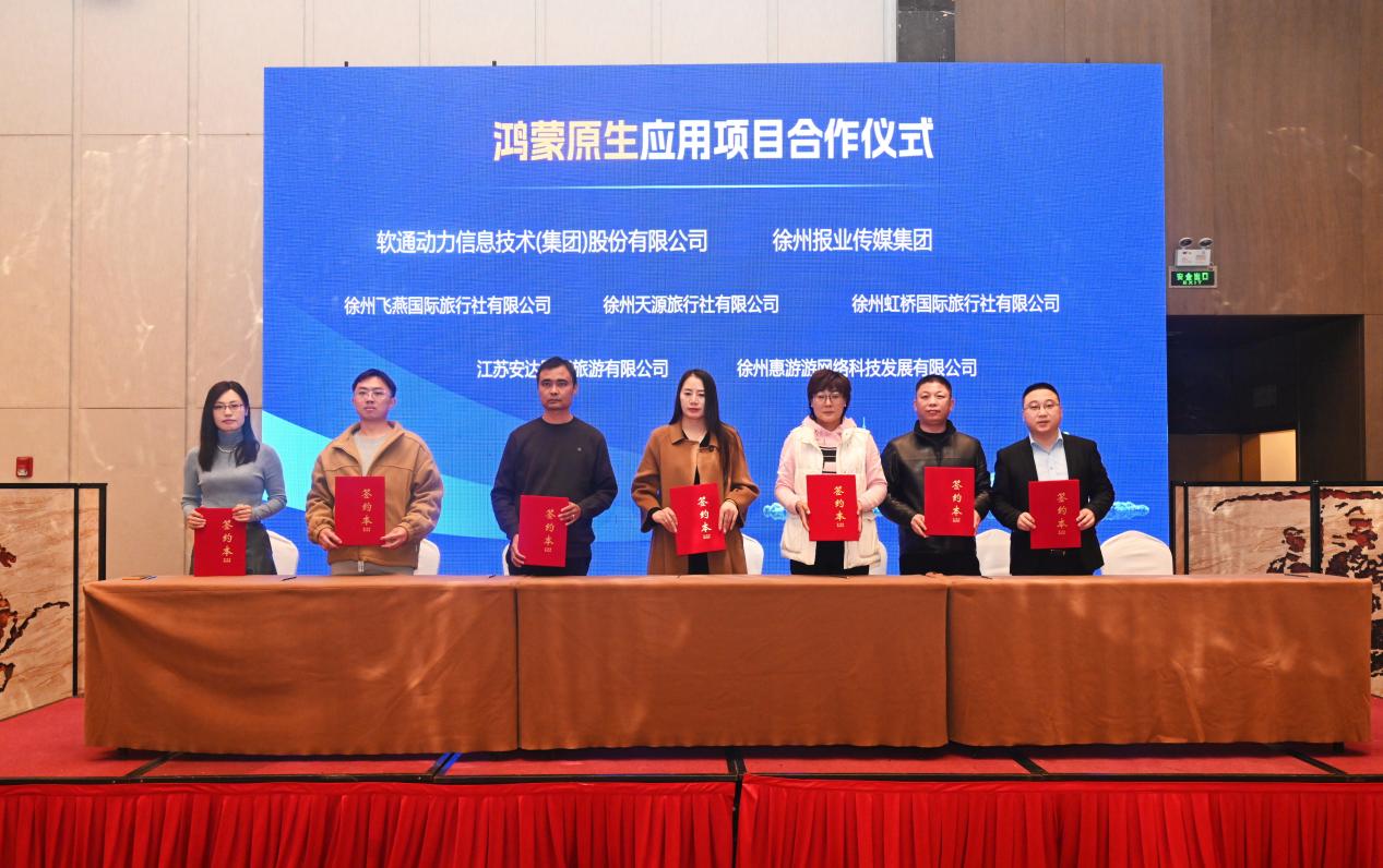 XPJ·(澳门区)公司官方网站