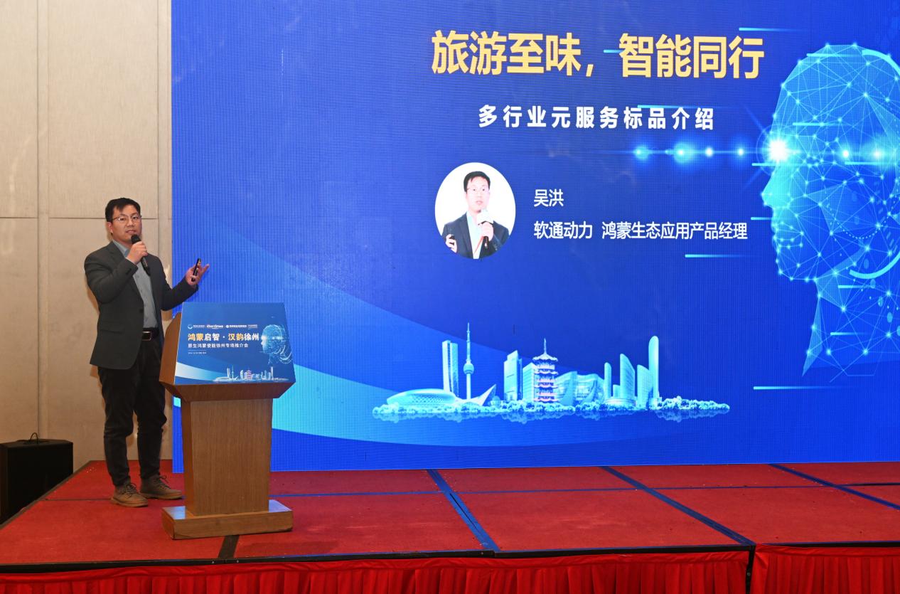 XPJ·(澳门区)公司官方网站