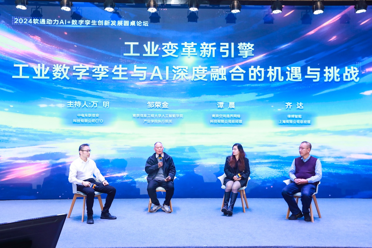 XPJ·(澳门区)公司官方网站